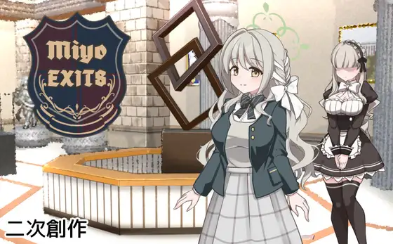 8号美代封面
