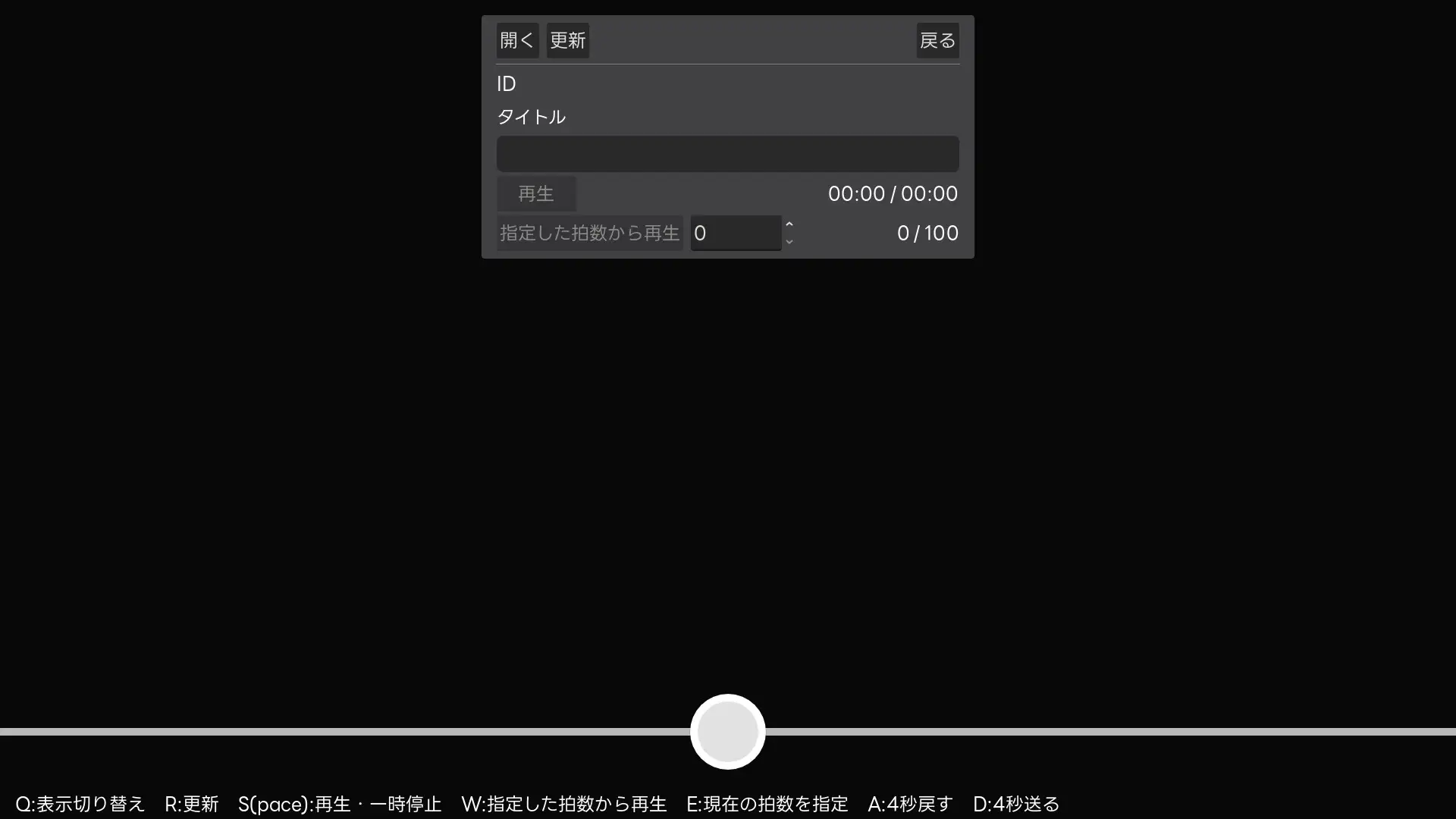 自慰狂 图片 9
