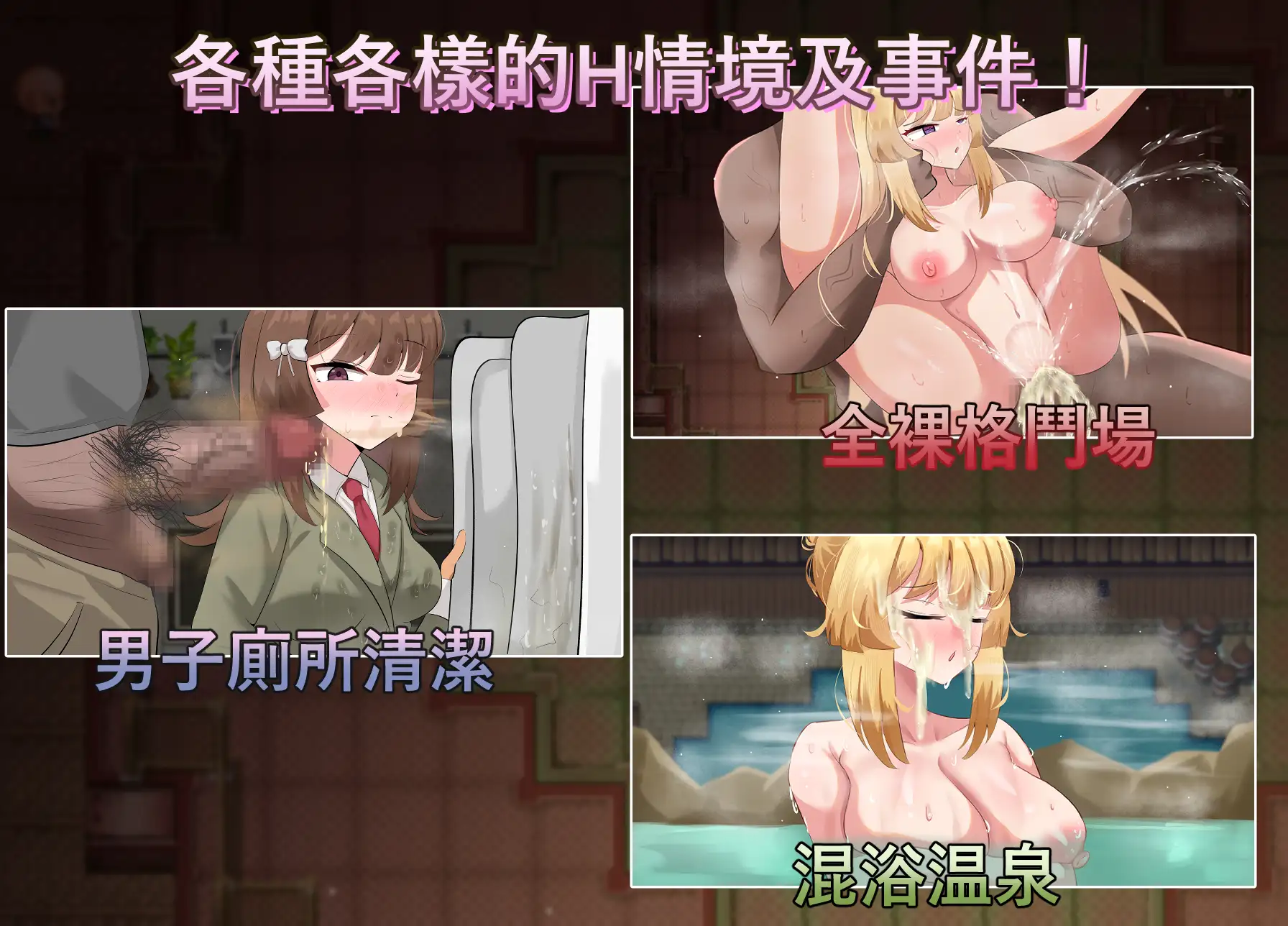 神圣之化身 古法仪式与双生的世界 图片 6