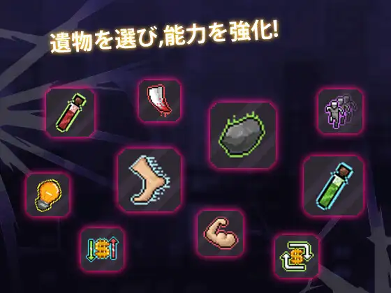 神枪少女幸存者 图片 7
