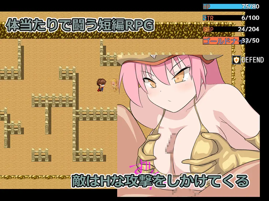 九头蛇潜伏之井 图片 2