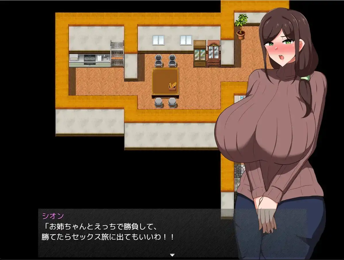 我和全是痴女的城镇～邻里篇～ver.1.02 图片 3
