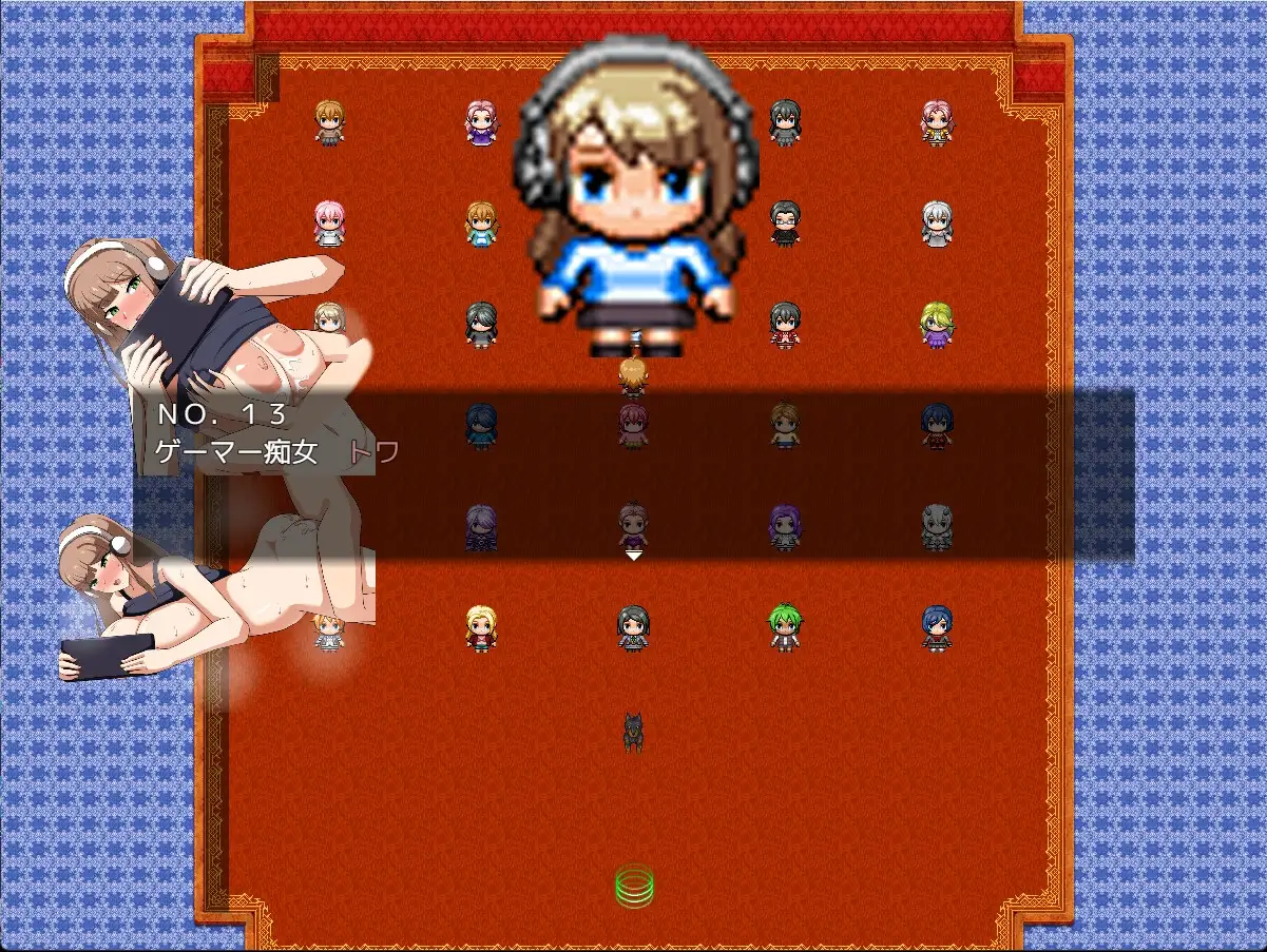 我和全是痴女的城镇～邻里篇～ver.1.02 图片 5