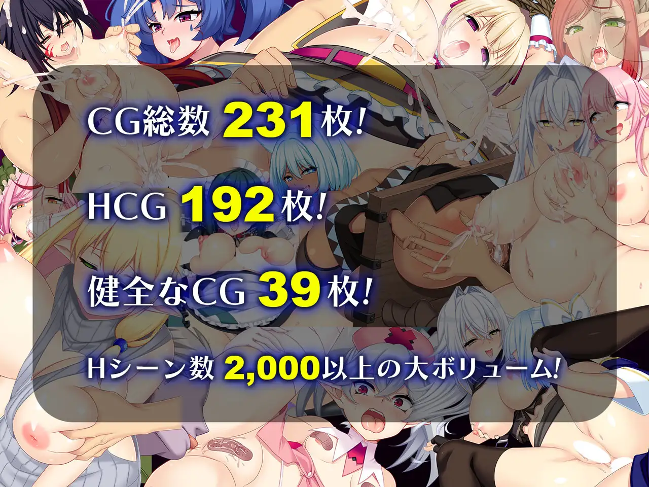 龙族幻想 ver.2.12+DLC 图片 6