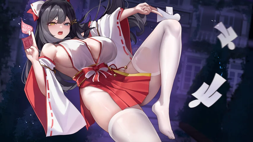 除灵阴阳师 ver.1.05封面