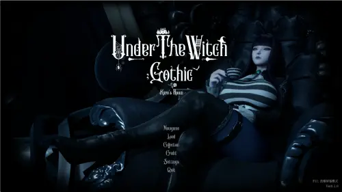 魔女的侵袭：库洛的房间 ver.0.5封面