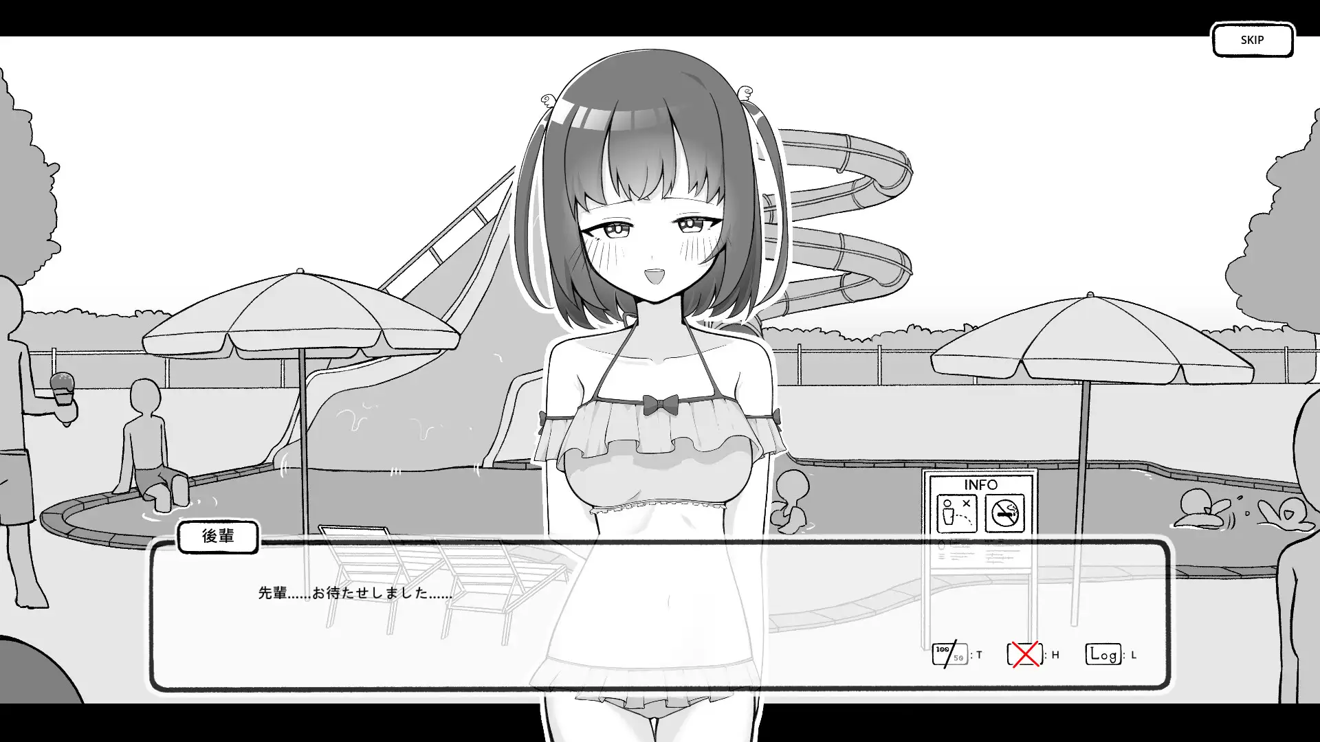 和打工地点的后辈同居生活 图片 8