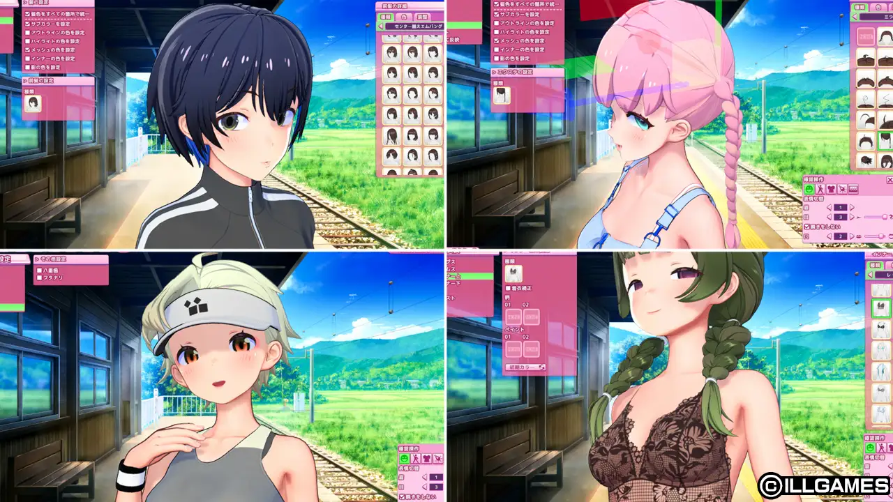 爱语心通 ver.2.0.3+DLC 图片 4