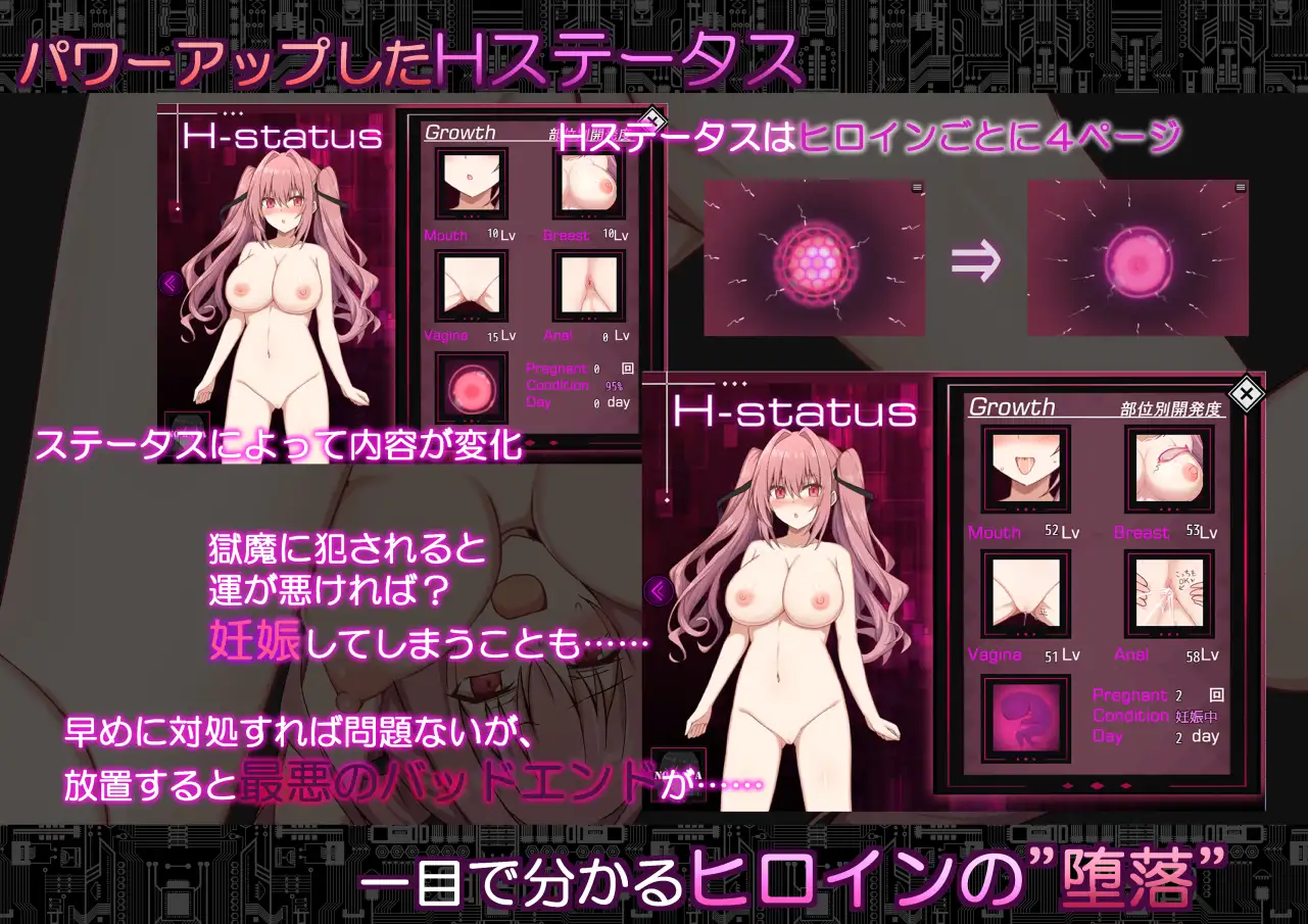 Code:启示录 ver.1.02 图片 8