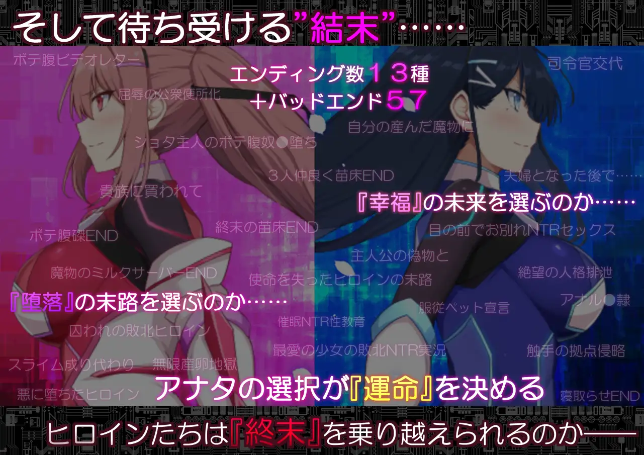 Code:启示录 ver.1.02 图片 10