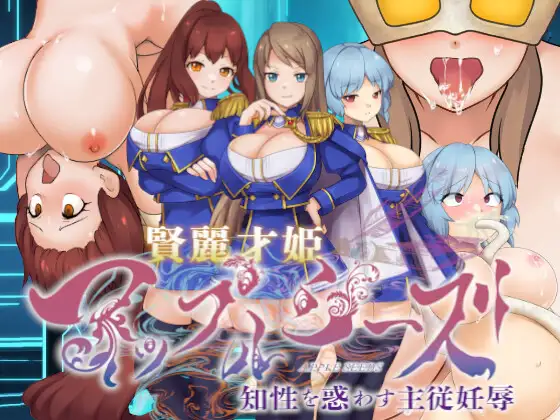 贤丽才姬 Apple Season封面