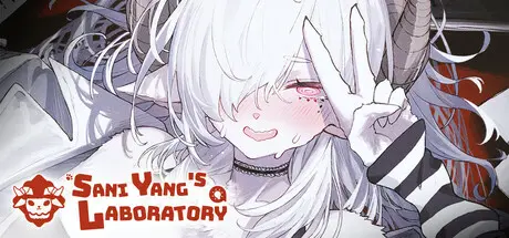 萨妮羊研究室 ver.2026.05.11 + DLC封面