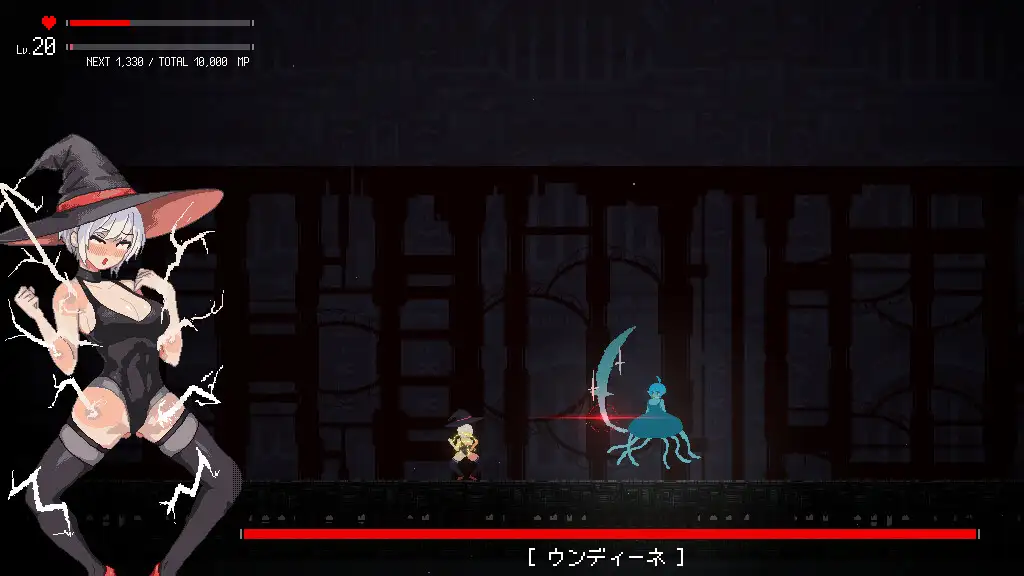 失落魔术 图片 4