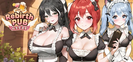 转生酒馆封面