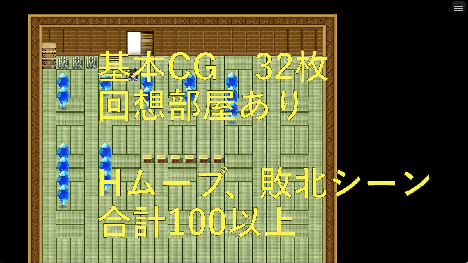 永鹭妖奇谭 图片 2