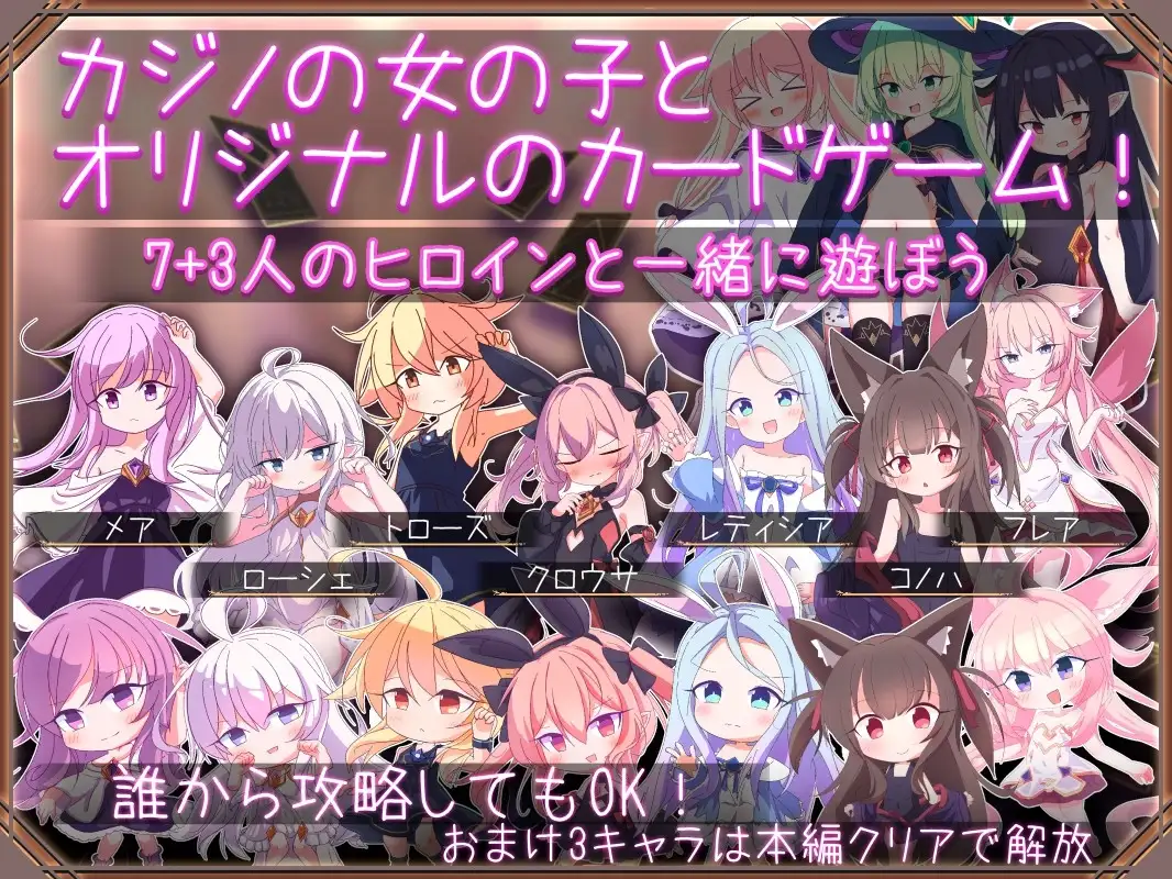 女王游戏 ver.1.30 图片 2