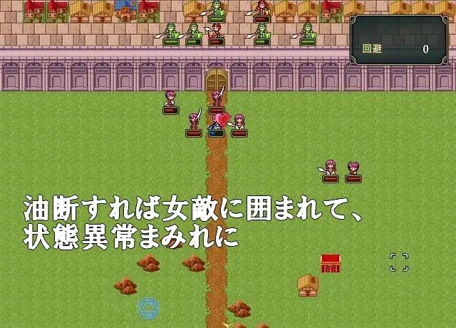 サキュバス戦記｜魅魔战记 图片 4