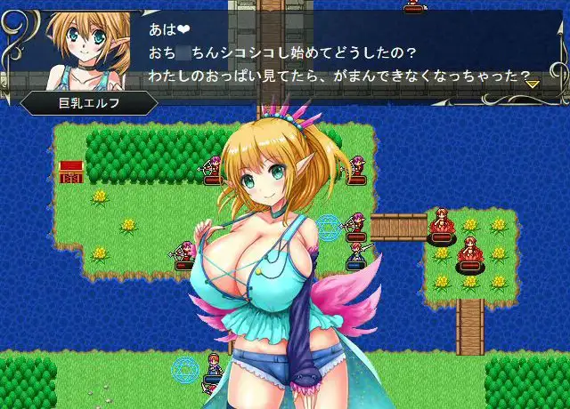 サキュバス戦記｜魅魔战记 图片 8