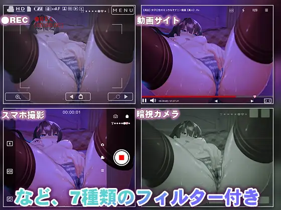 真面目な委員長がオナニー日記をつけているなんて…｜认真的优等生班长竟然悄悄记录自慰笔记… 图片 3