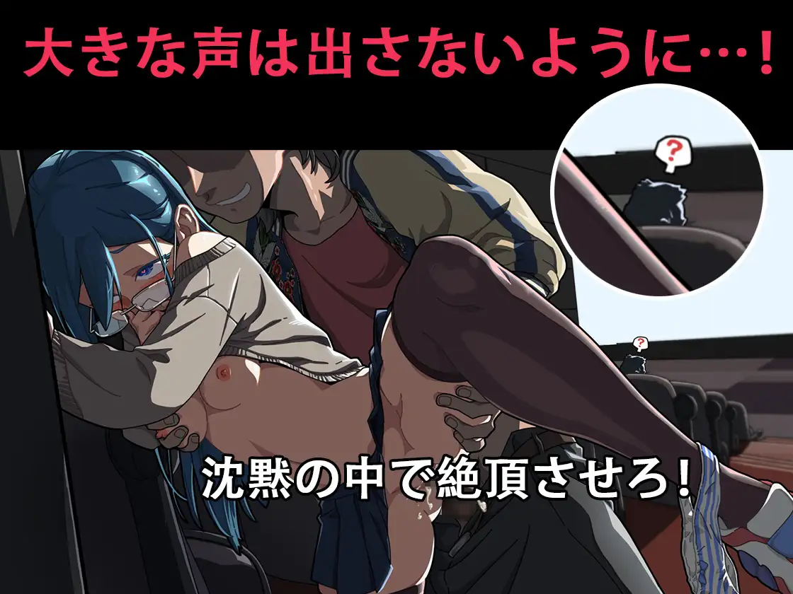 護身術道場 秘密のNTRレッスン+DLC｜防身术道场 秘密的NTR课程+DLC 图片 6