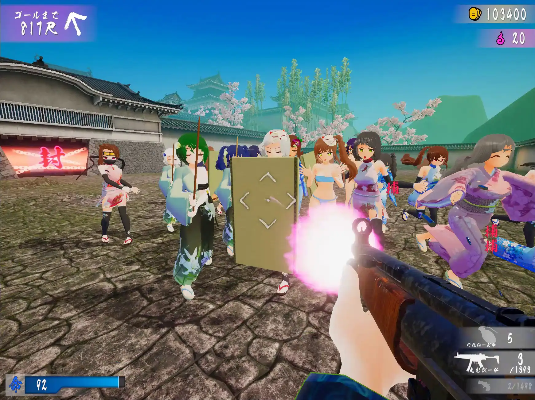 大江戸とりがー!! ～タイムスリップしたら痴女集団に襲われてハーレム地獄?! 图片 2