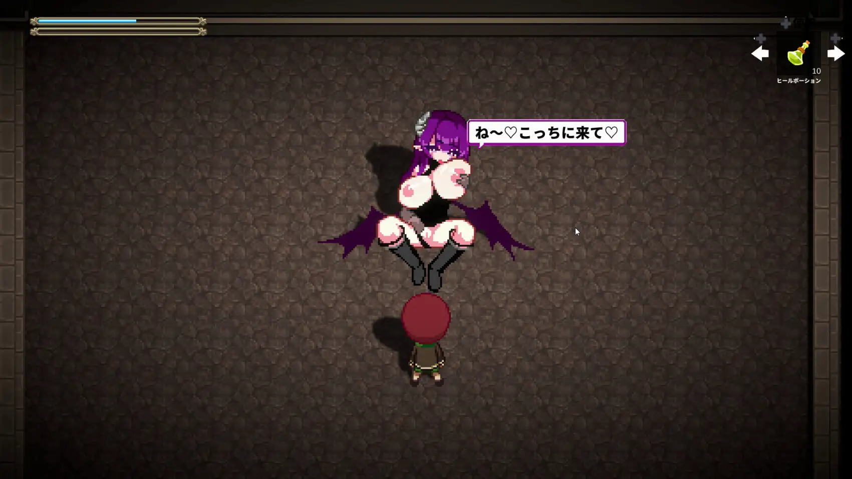 淫魔てんぷてーしょん｜淫魔的诱惑 图片 7