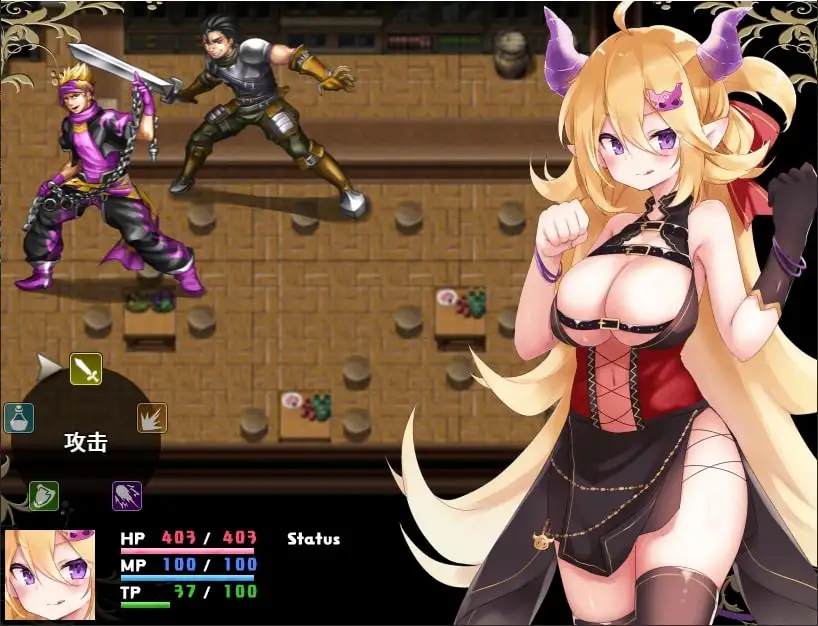 魔王ちゃんと善悪のフラグメント｜【AI翻译补丁】魔王酱和善恶碎片 图片 6