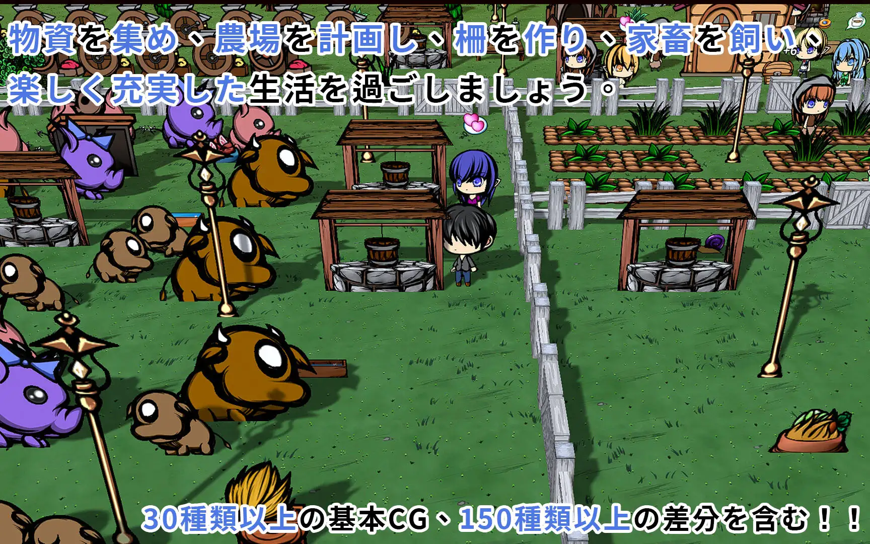 エルフのセックス農場｜精灵的性爱农场 图片 6