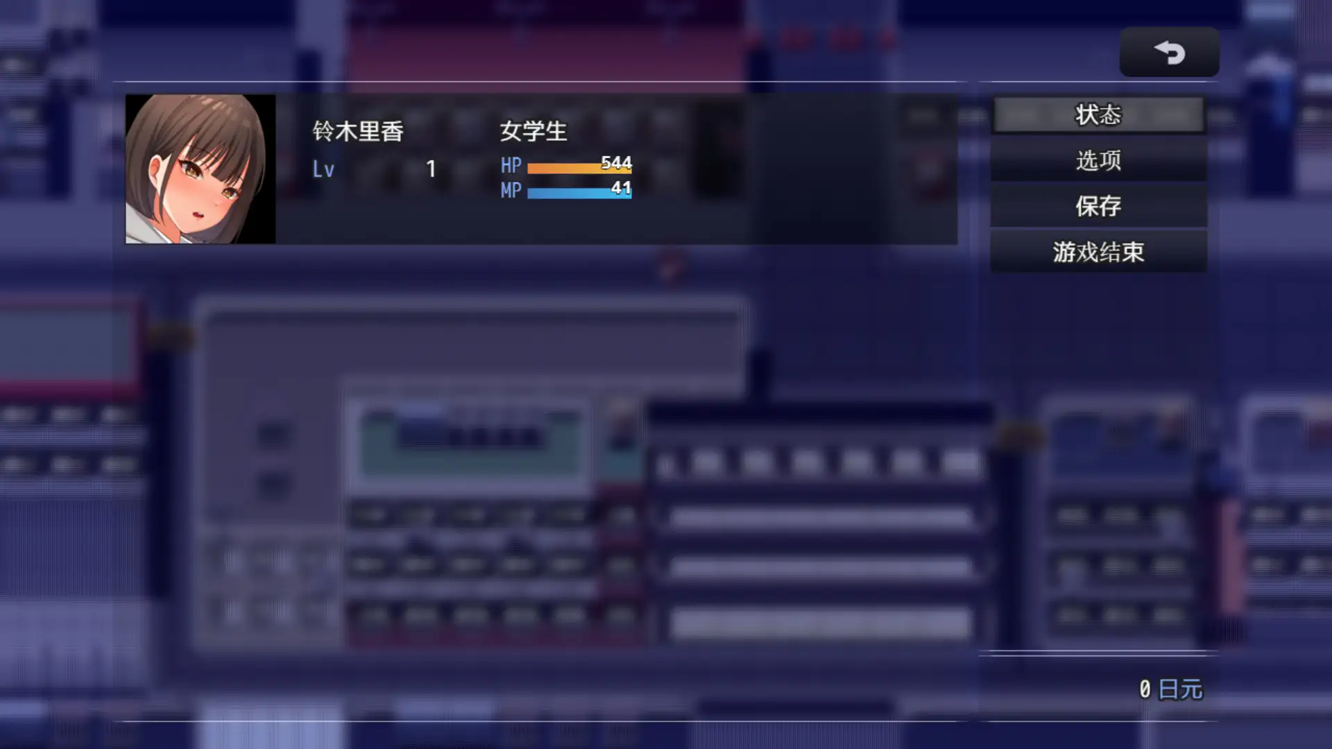 夜歩き｜夜间散步 图片 10