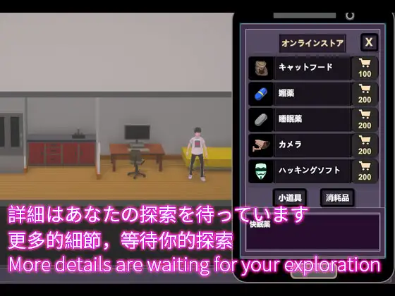 NTRアパート｜NTR公寓 图片 5