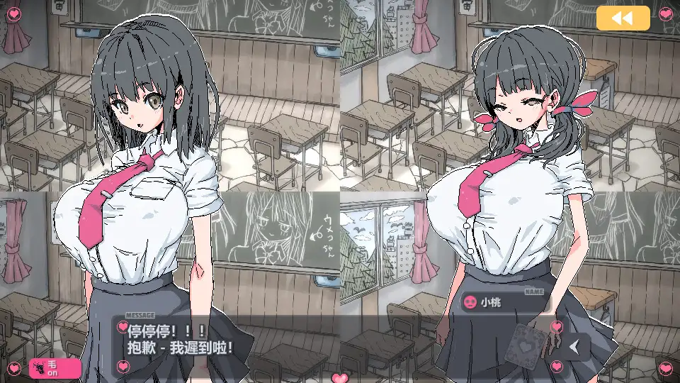 しんぷるぶらっくじゃっく多言語版｜Simple Black Jack 图片 2