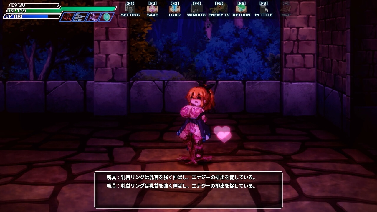 封淫洞窟エロネスト｜封淫洞窟 色情巢穴 图片 4