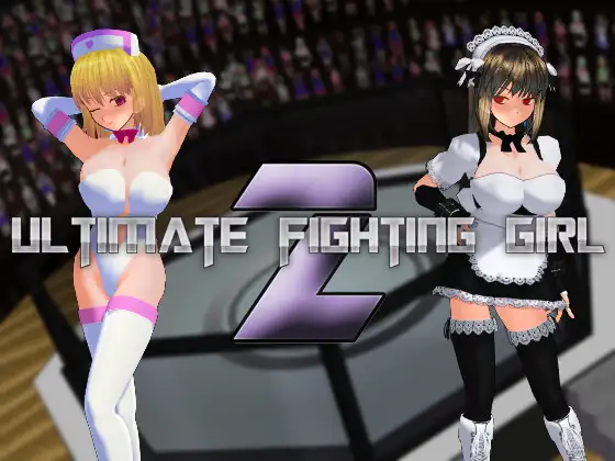 Ultimate Fighting Girl 2封面