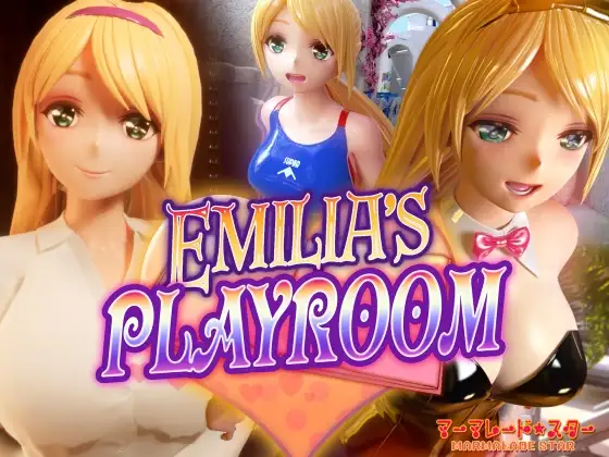 Emilia’s PLAYROOM封面