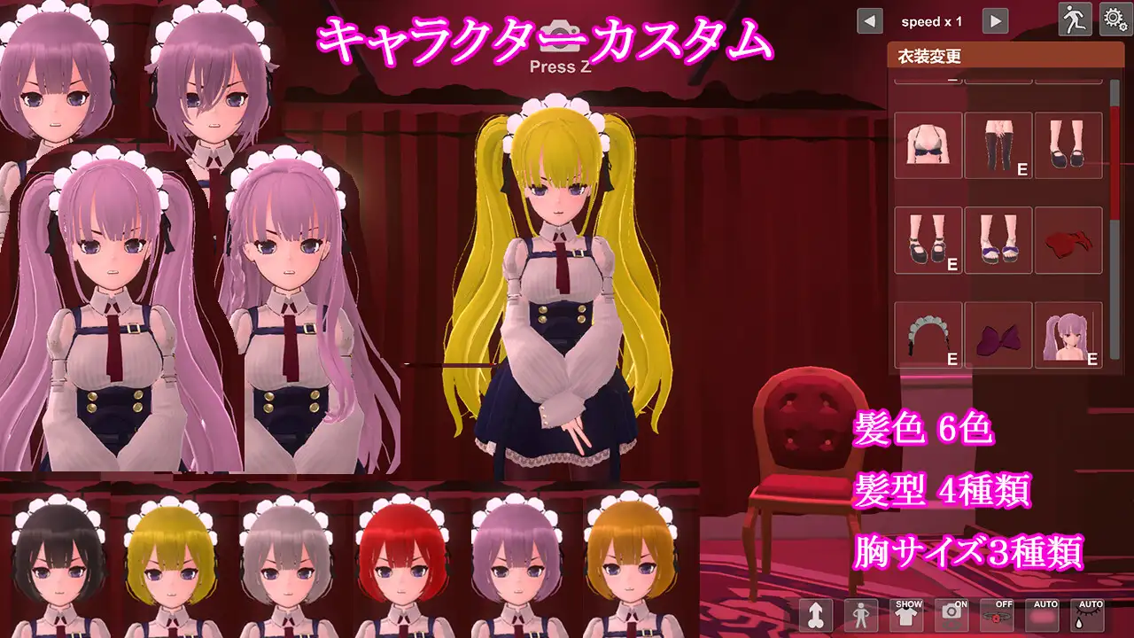 奴隷少女の調教日記 图片 3