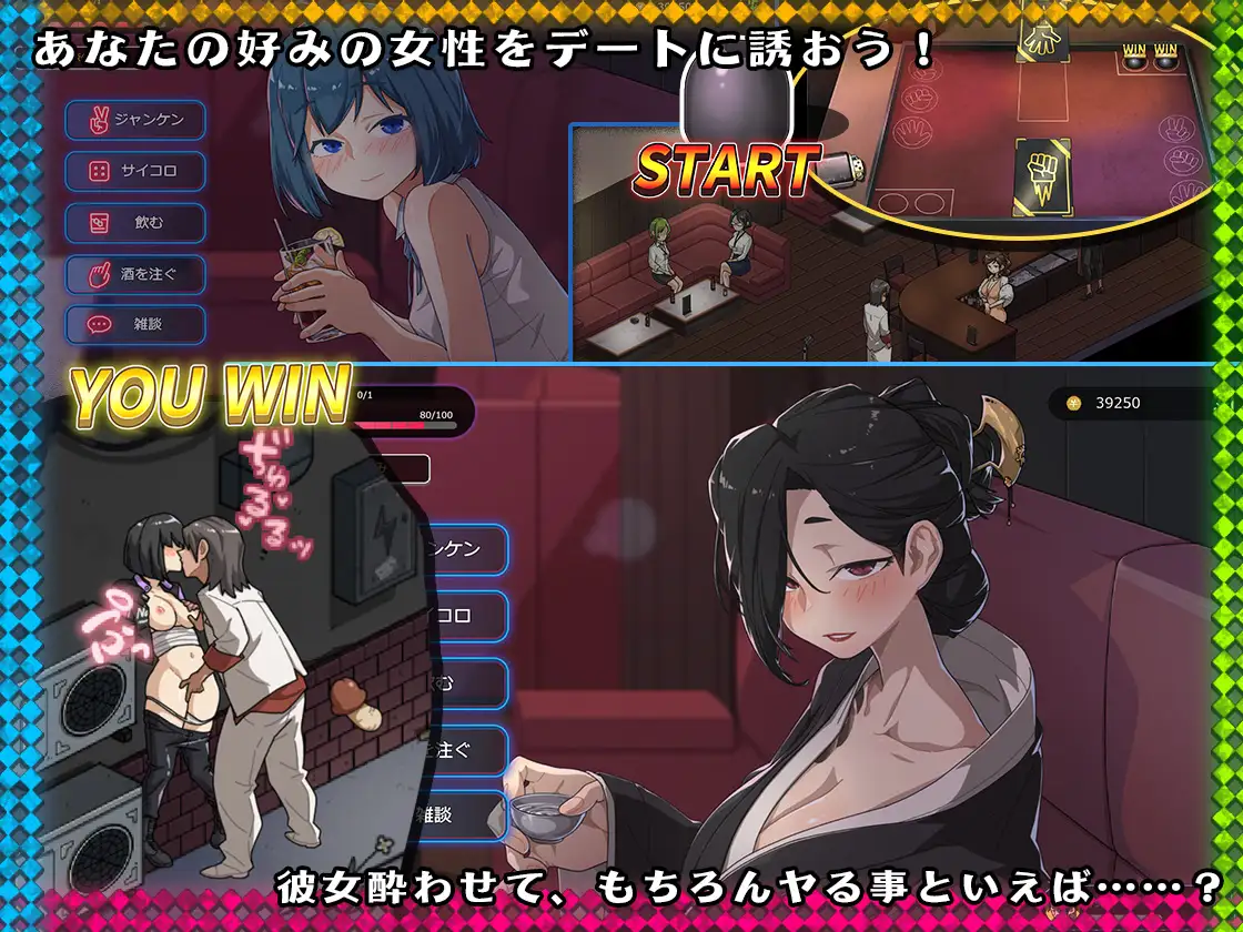 情欲の古式マッサージ店 -裏サービスにハマる母娘たち-｜情欲古式按摩店 -沉迷秘密服务的母女们- 图片 4