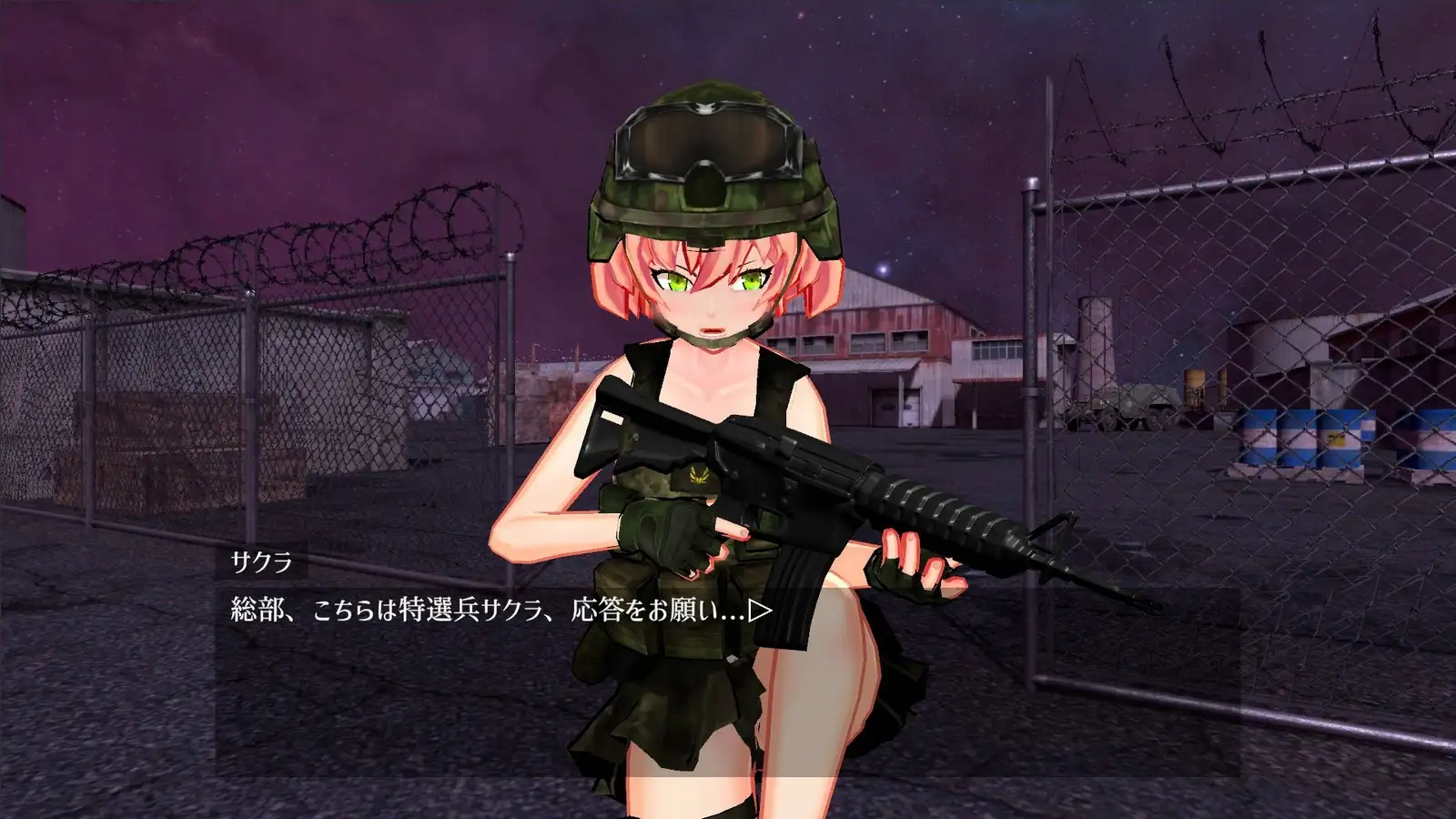 バック・フォー・ブーブズ:サクラの脱出｜BACK 4 BOOBS: SAKURA’s ESCAPE 图片 2