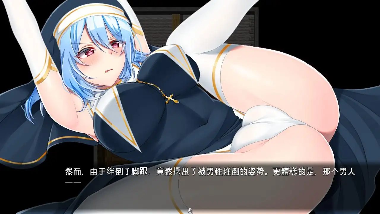 フロストフラワー｜霜之花 图片 2