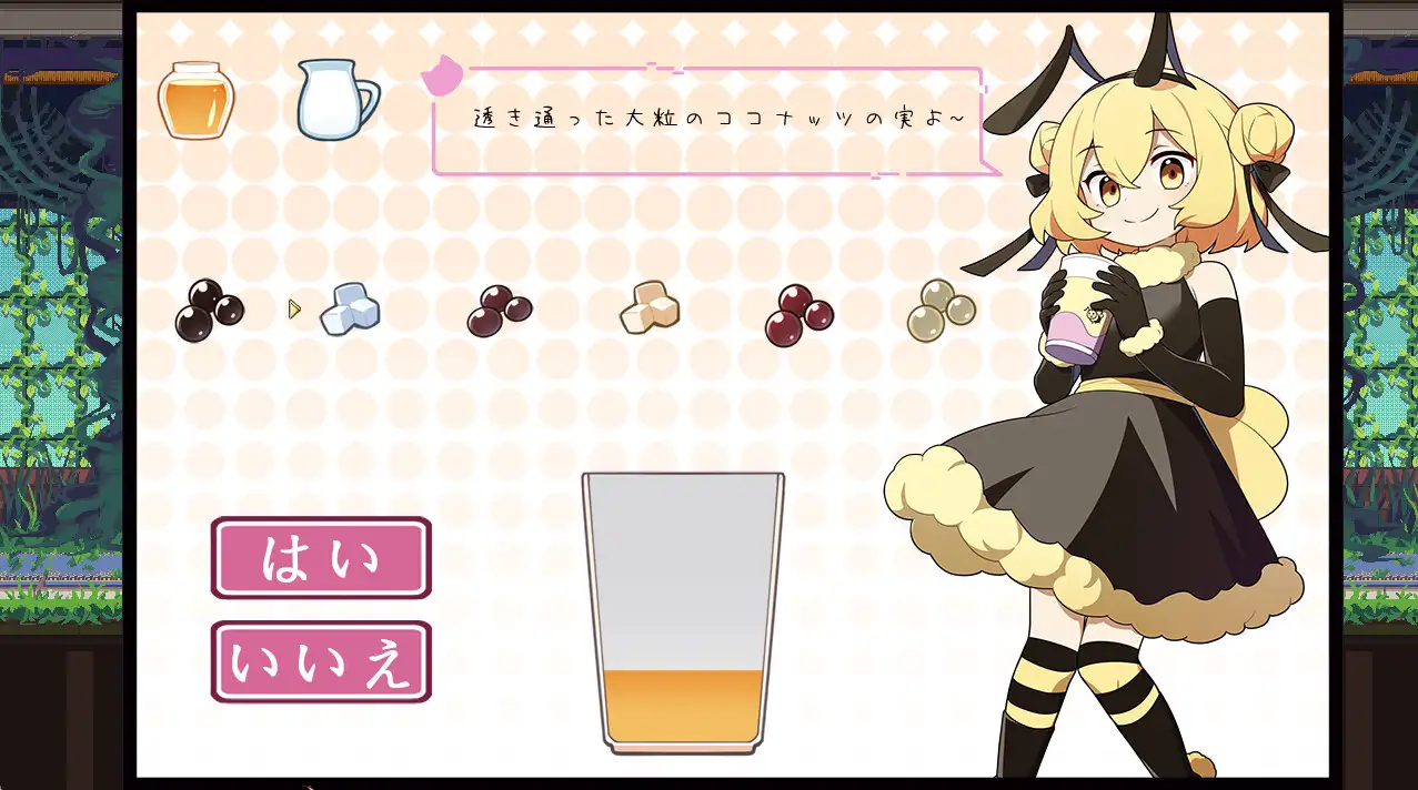 少女の生きる道2-血色洋館-｜少女的求生之路2-血色洋馆- 图片 7