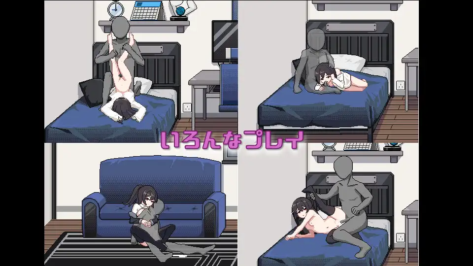 借金地獄の俺が言いなり家出JKを拾った｜债务地狱的我捡到了一个任我差遣的离家出走JK 图片 7