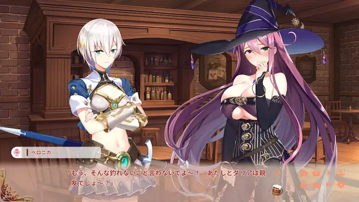 異世界酒場のセクステット ～Vol.1 New World Days～｜异世界酒馆的六重奏 ～Vol.1 New World Days～ 图片 6