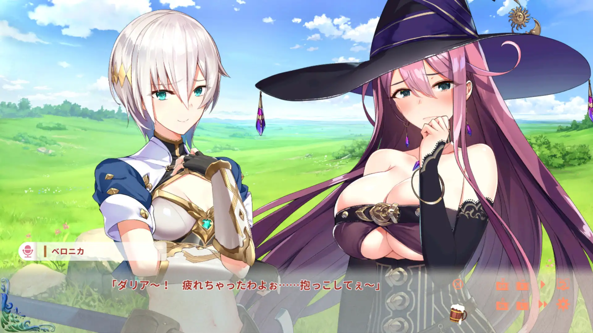 異世界酒場のセクステット ～Vol.2 Adventurer’s Days～｜异世界酒馆六重奏〜Vol.2 Adventurer’s Days～ 图片 3