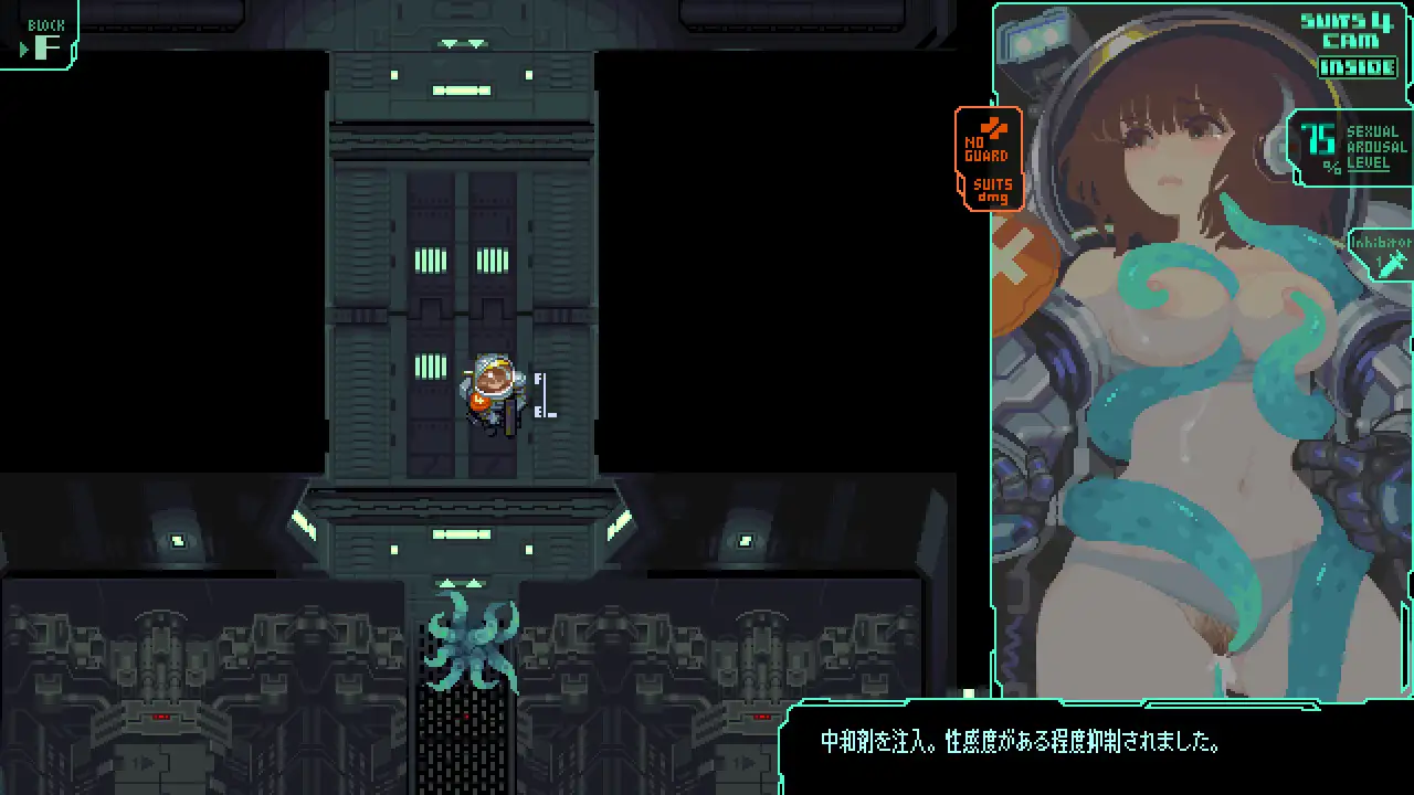 TENTACLES INVASION 图片 4