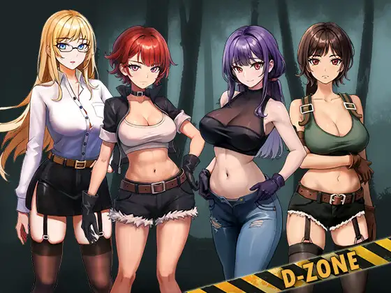 D-Zone封面