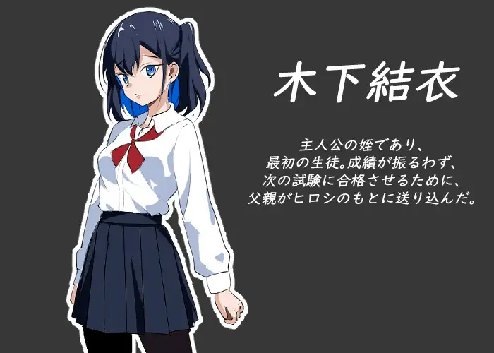 NTRレッスン｜NTR课程 图片 7