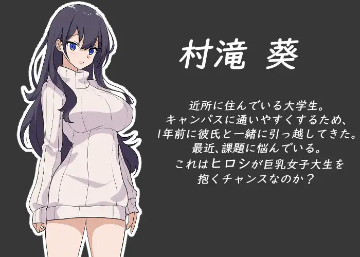 NTRレッスン｜NTR课程 图片 10