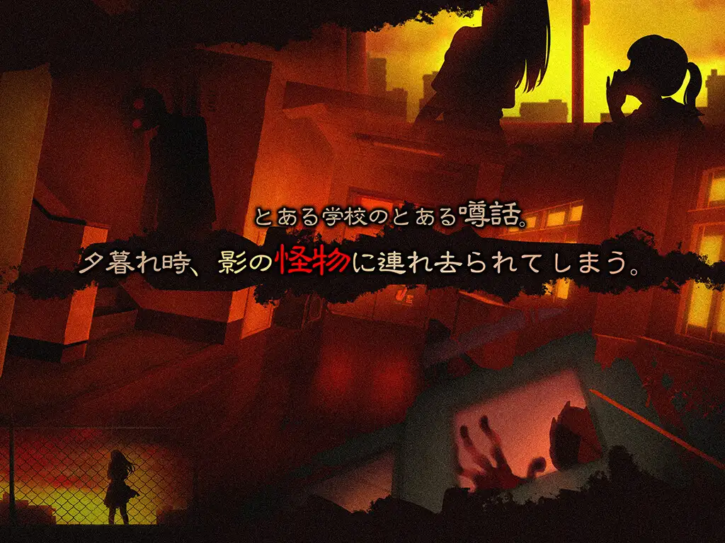 くろかげ様のお参りに｜影之奠 图片 2