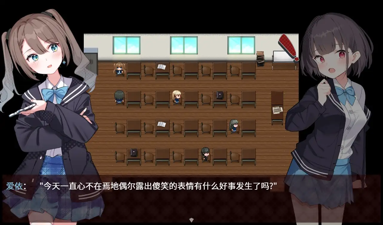 魔法少女ティアスイート｜魔法少女泪甜 图片 7