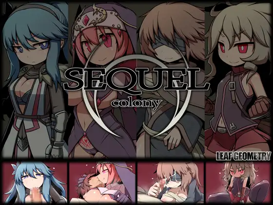 SEQUEL colony封面