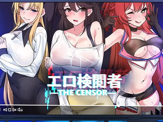 色情检察员封面